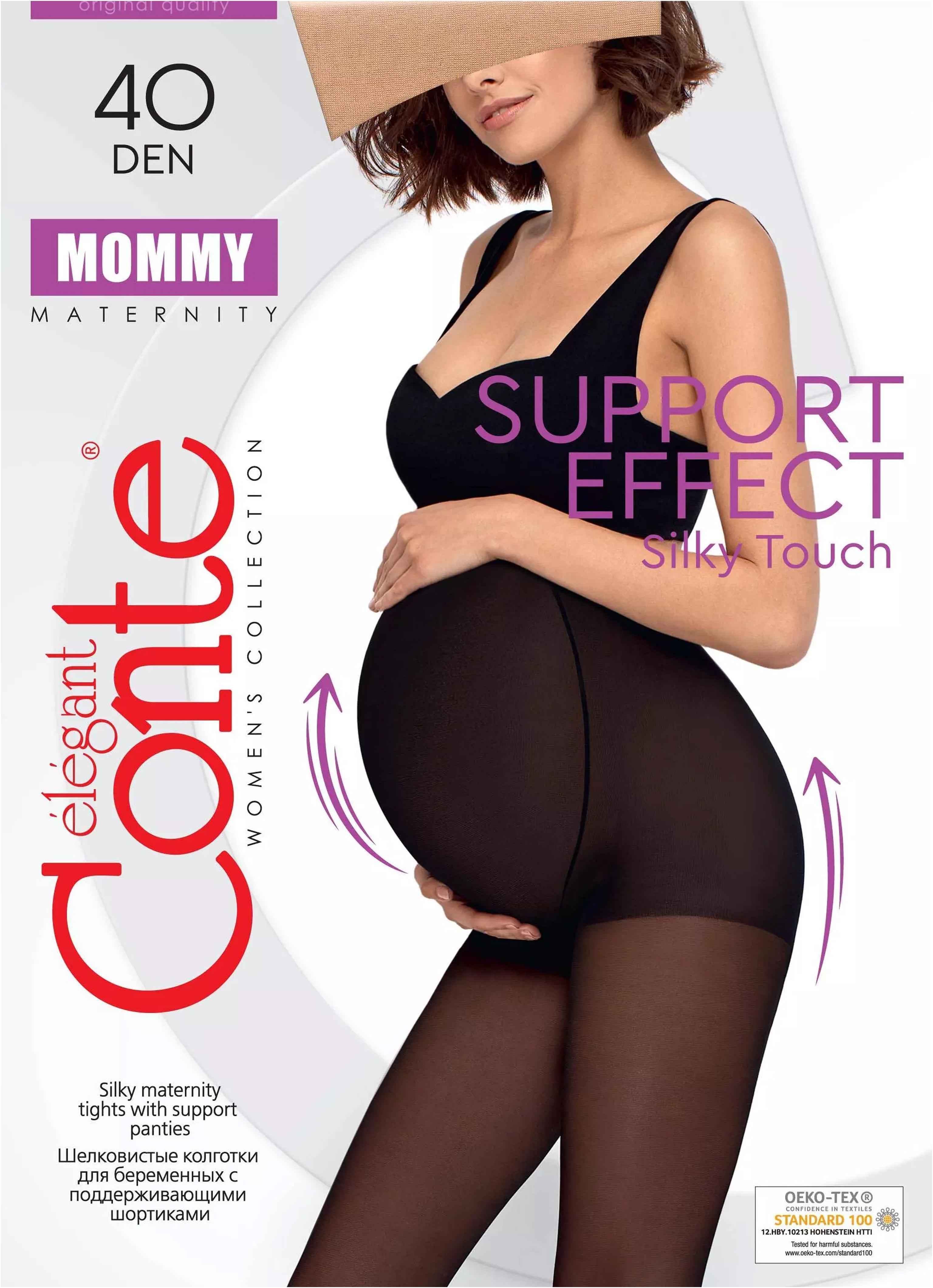 Maternity Tights Conte Mommy 40 Den Silky Touch Support Panties