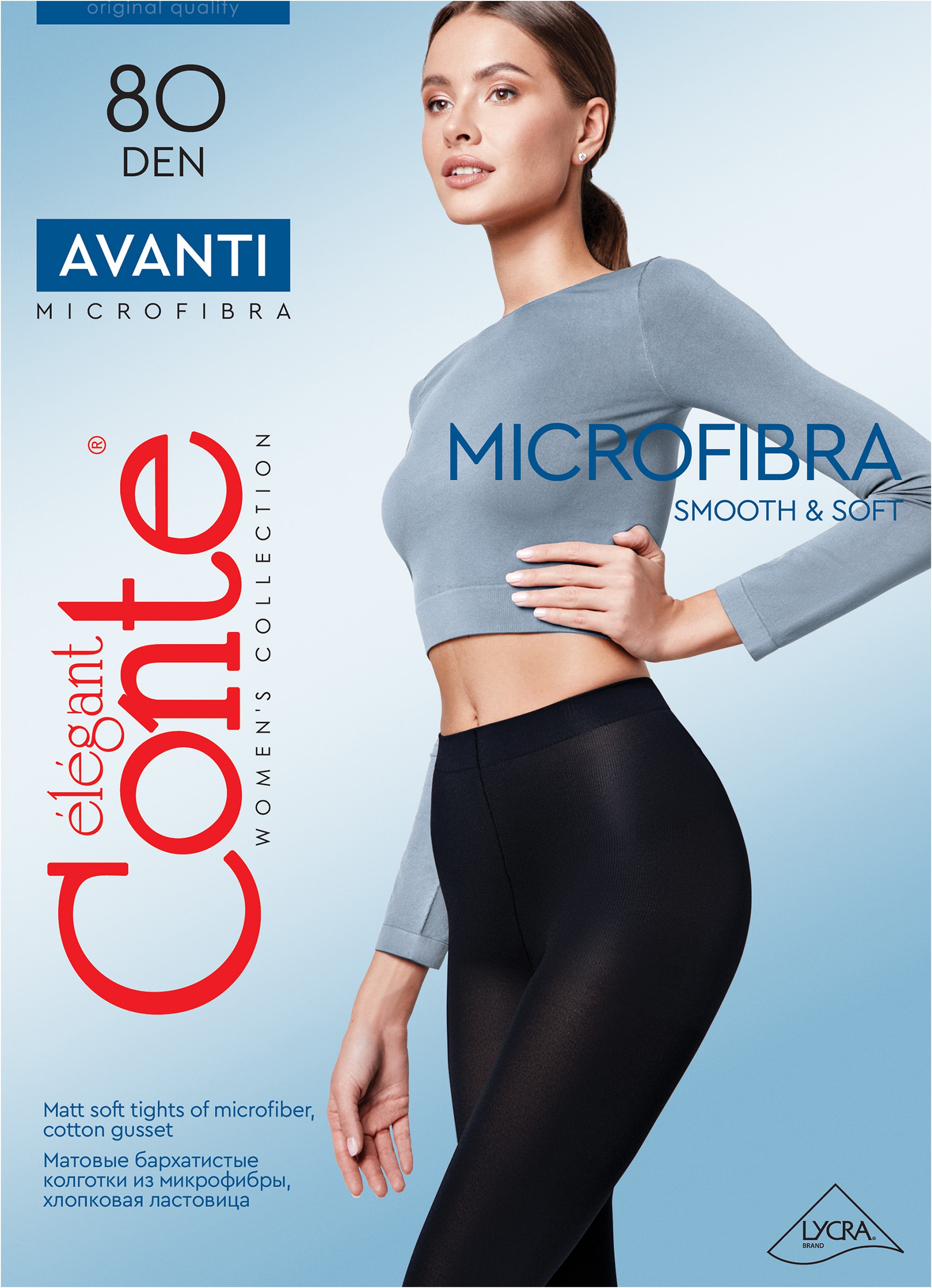 Tights Conte Avanti 80 Den - Microfibra Opaque by TheRanok.com