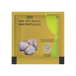 Patanjali Divya Akik Pishti