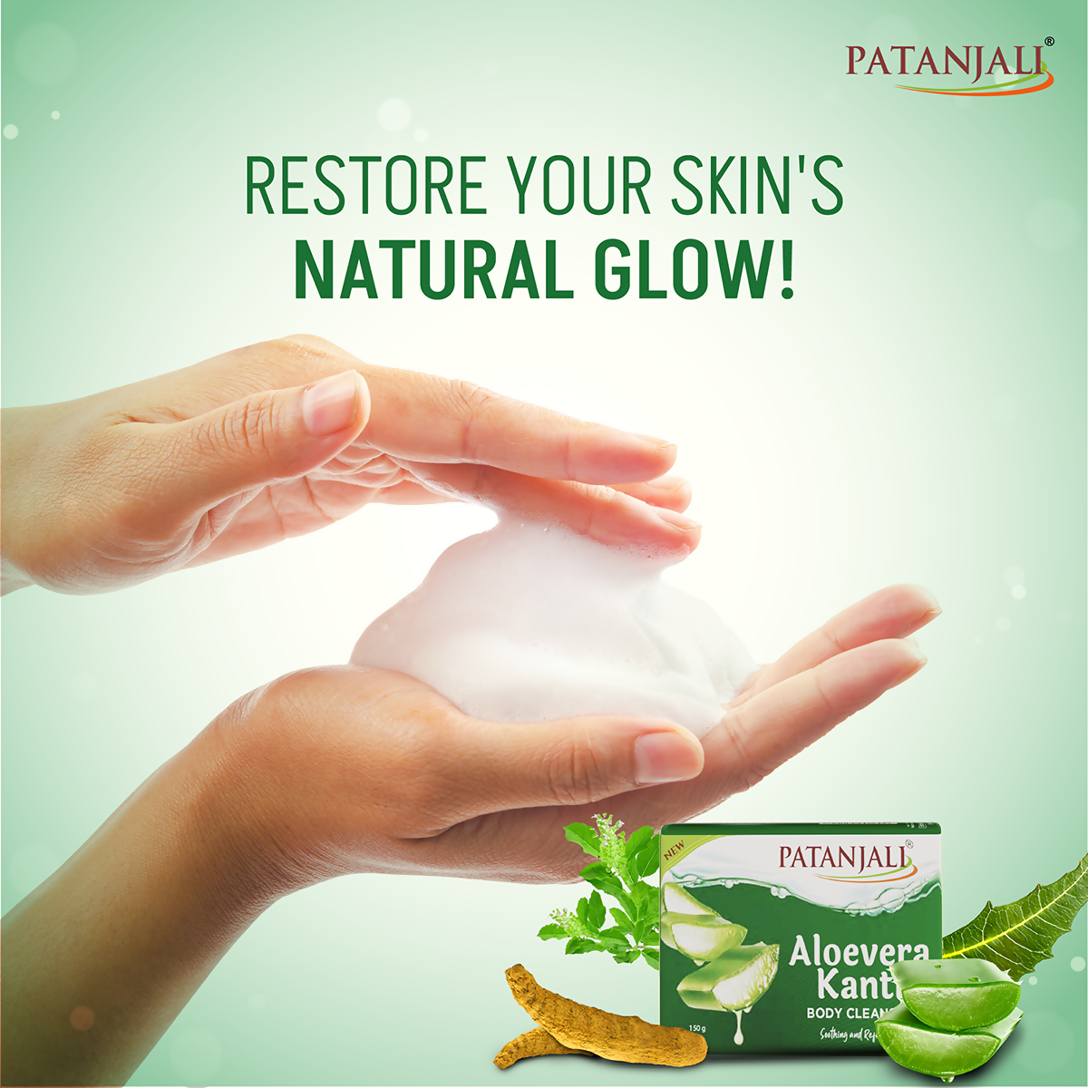 Patanjali Aloevera Kanti Body Cleanser