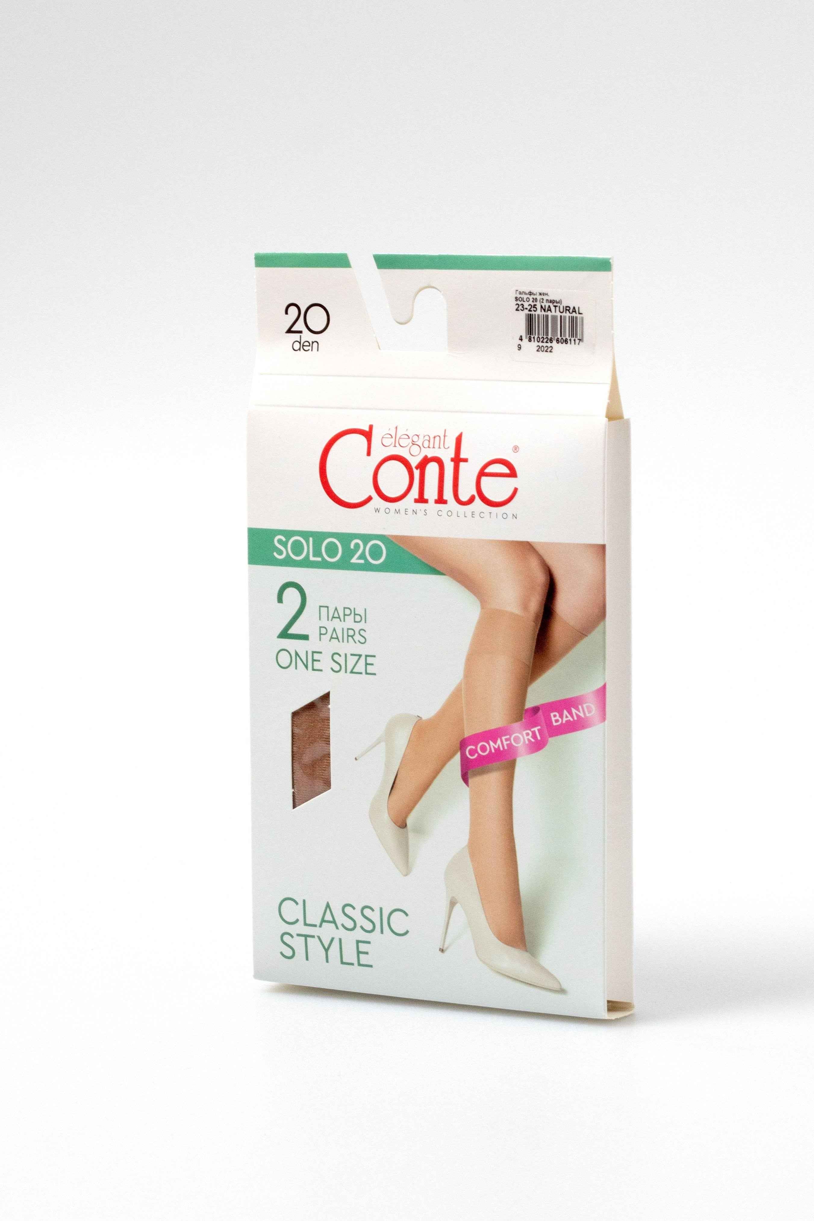 Knee Highs Conte Solo 20 Den (2 pairs)