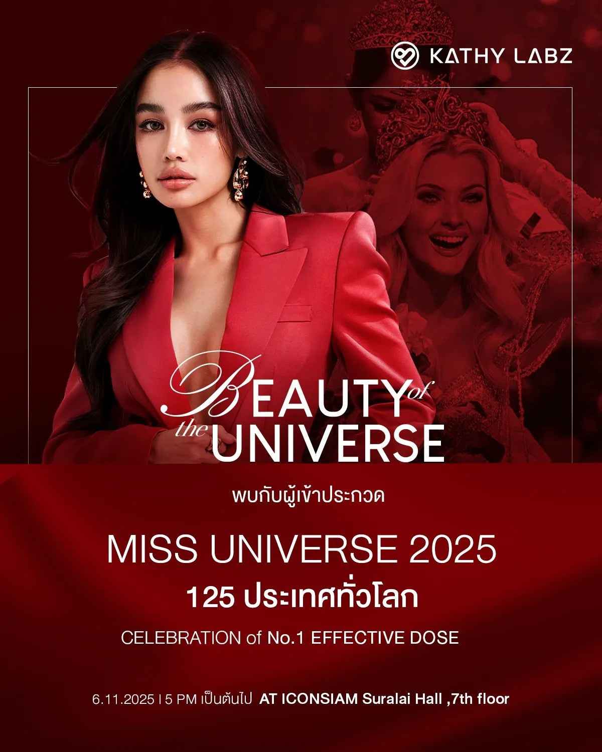 Karista by Kathy Labz Premium Elegant Luxury Supplement