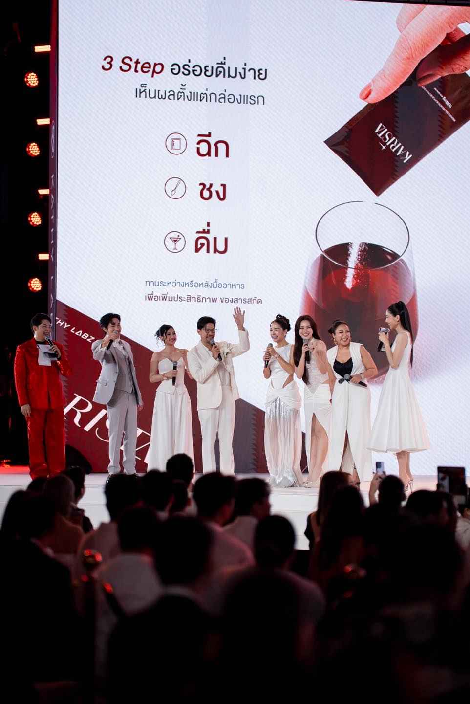 Karista by Kathy Labz Premium Elegant Luxury Supplement