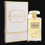 Khaltat Al Dhahabi By Nusuk (Unisex)
