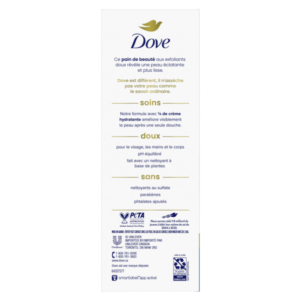 Dove Beauty Bar Gentle Exfoliating With Mild Cleanser