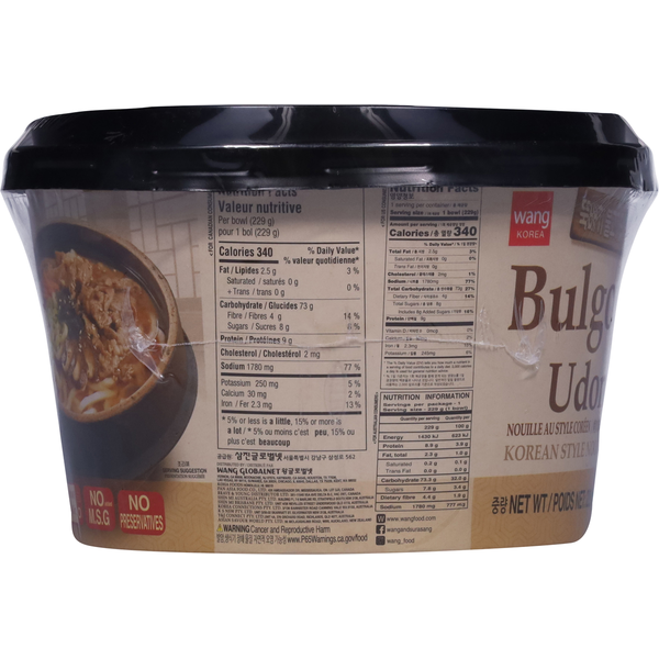 Wang Udon, Bulgogi Flavor