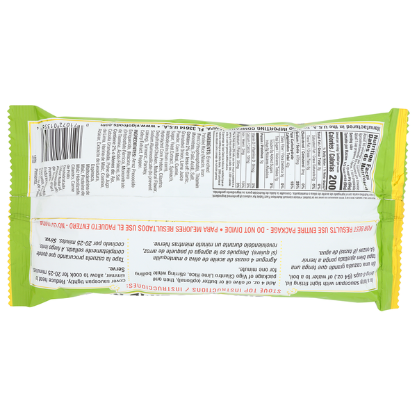 Vigo Rice Cilantro Lime 2Lb