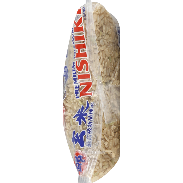 Nishiki Brown Rice, Premium