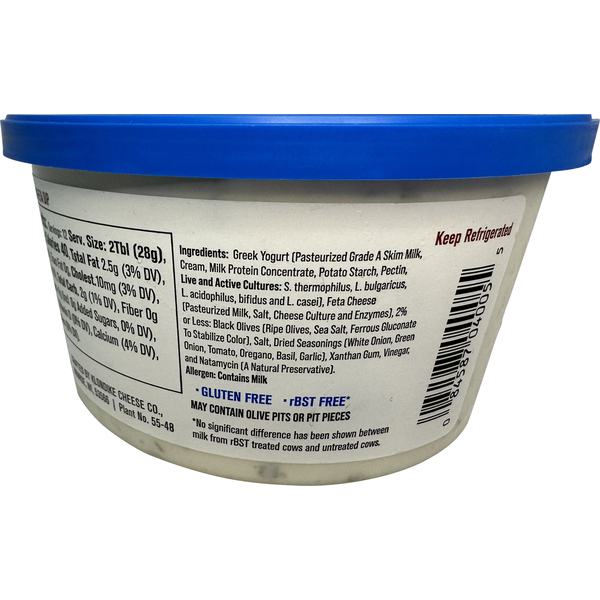 Odyssey Feta Dip, Mediterranean