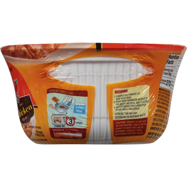 Nongshim Spicy Chicken Flavor Bowl Noodles