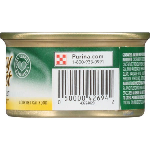 Purina Fancy Feast Chunky Chicken Feast Wet Cat Food