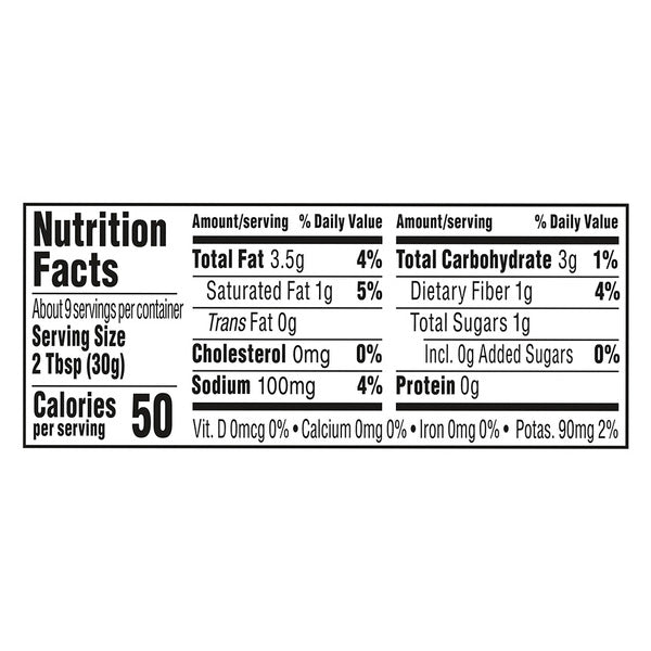 Wholly Guacamole Avocado Verde Salsa, 10 OZ