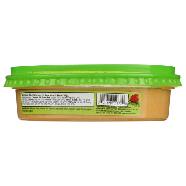 Oasis Mediterranean Cuisine Hommus Roasted Red Pepper