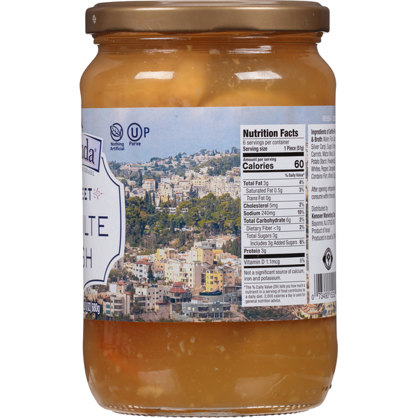 Yehuda Gefilte Fish, Sweet