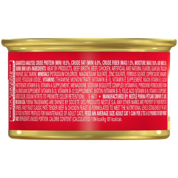 Purina Fancy Feast Tender Beef and Chicken Feast Classic Grain Free Wet Cat Food Pate DestGlow