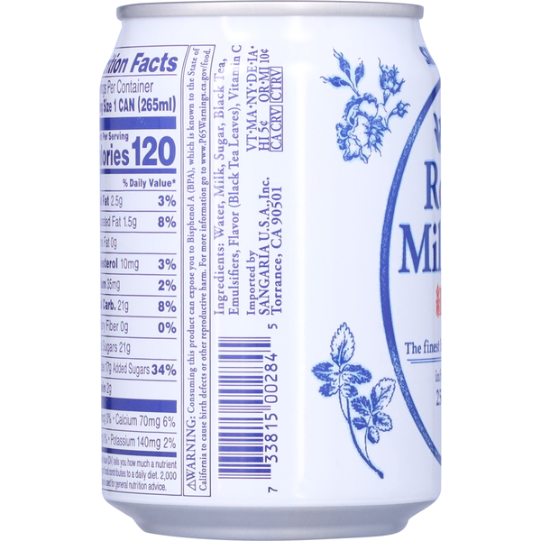 Sangaria Royal Milk Tea
