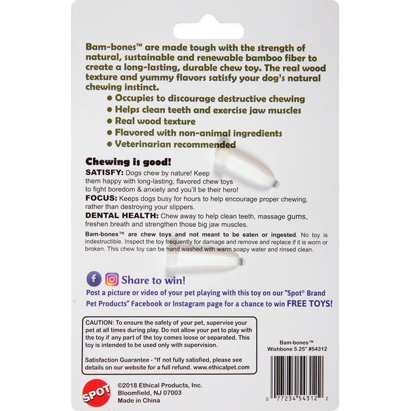 SPOT Chew Toy for Dogs, Chicken Flavor