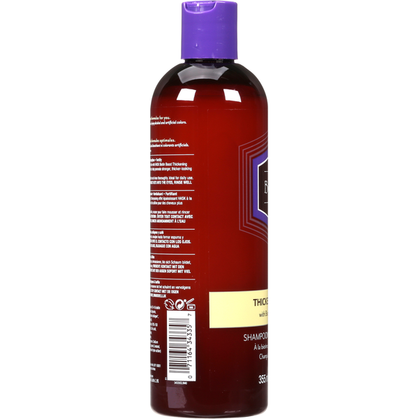 HASK Shampoo, Thickening, Biotin Boost