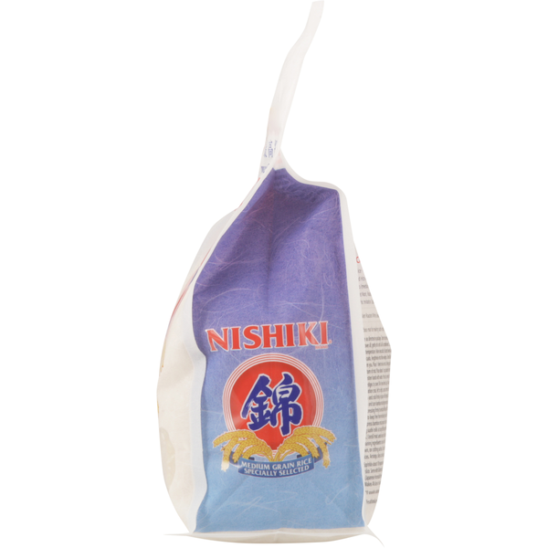 Nishiki Rice