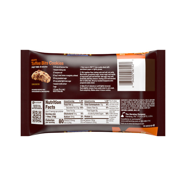HEATH Chocolatey English Toffee Baking Bits Bag, 8 oz