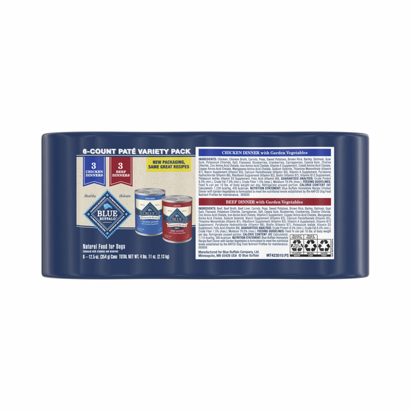 Blue Buffalo Homestyle Recipe Chicken & Beef Pate Wet Dog Food DestGlow