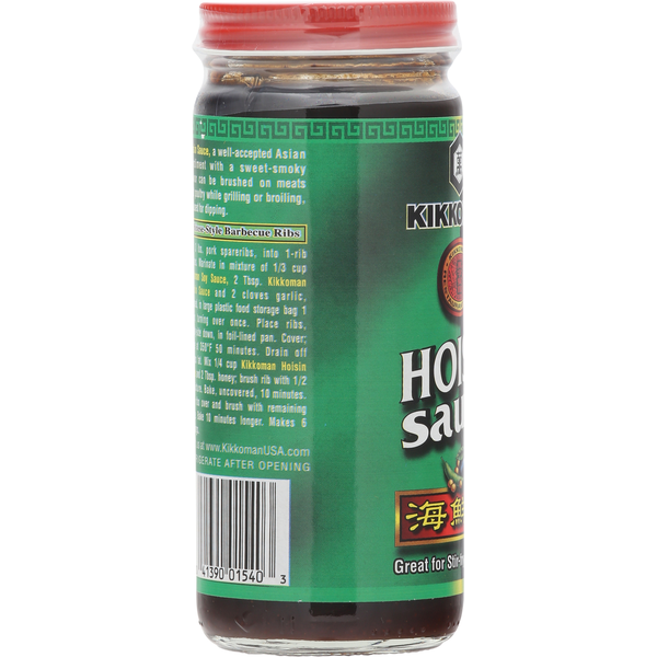 Kikkoman Hoisin Sauce