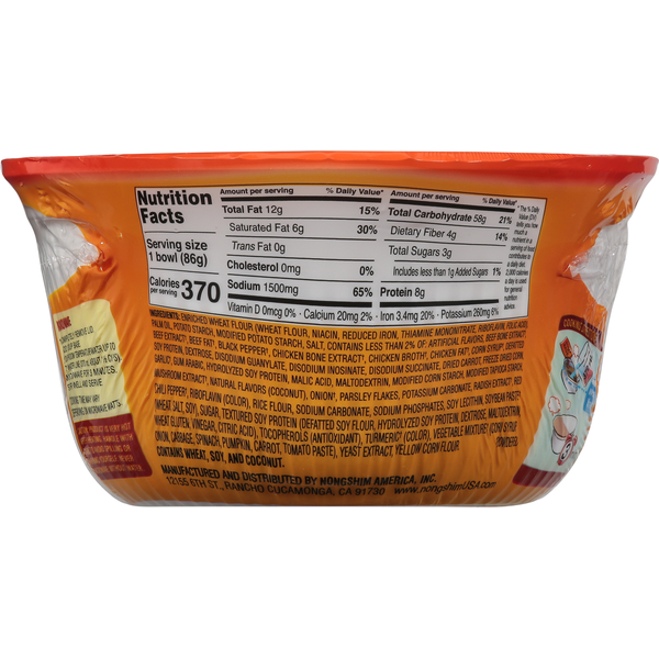 Nongshim Spicy Chicken Flavor Bowl Noodles