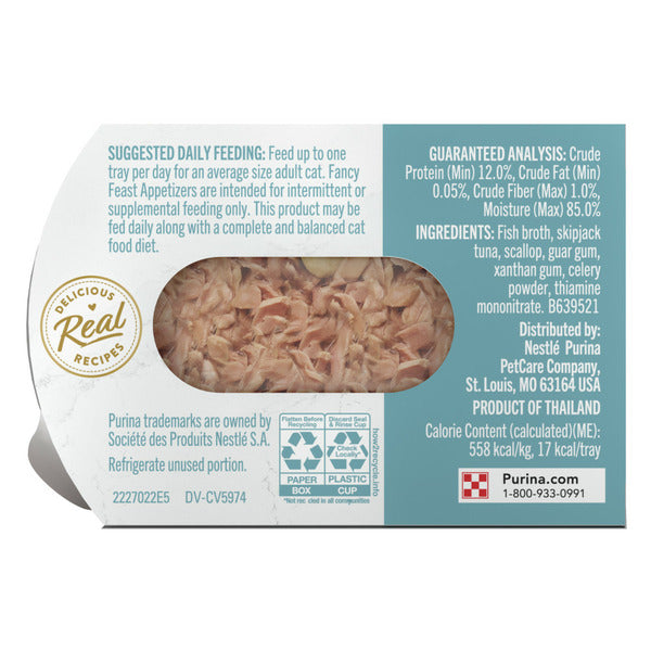 Purina Fancy Feast Lickable Wet Cat Food Topper Light Meat Tuna Appetizer with Scallop DestGlow