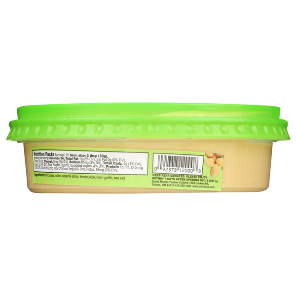 Oasis Hommus