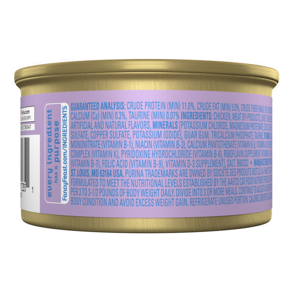 Purina Fancy Feast Grain Free Pate Wet Kitten Food, Tender Chicken Feast