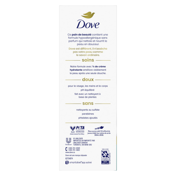 Dove Beauty Bar Soap Sensitive