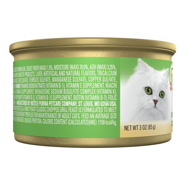 Purina Fancy Feast Chopped Grill Feast Classic Wet Cat Food Pate