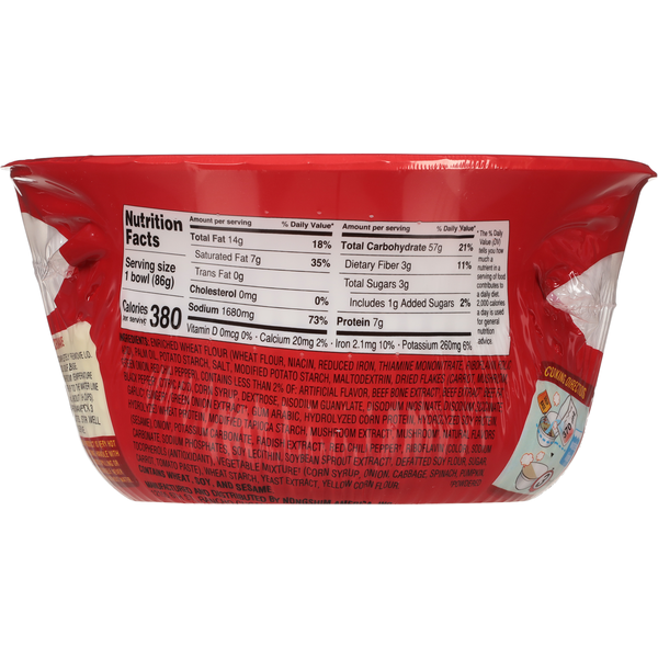 Nongshim Gourmet Spicy Shin Noodles