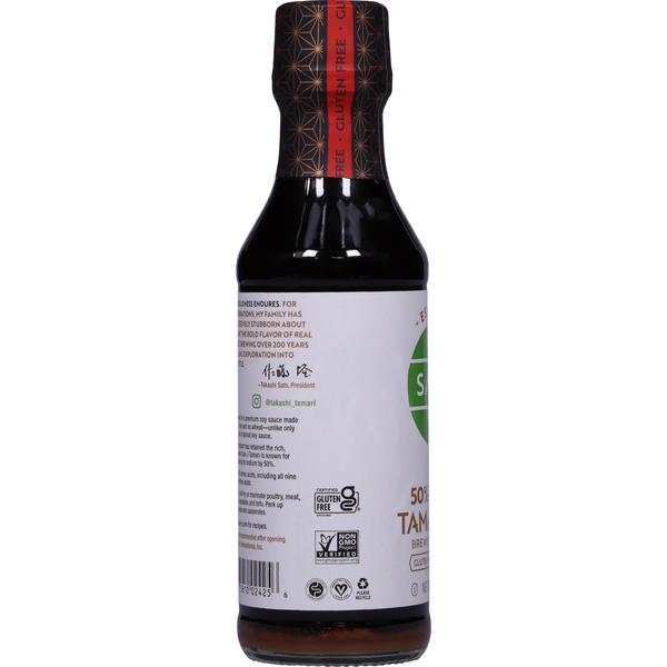 San-J Brewed Soy Sauce, Tamari Lite, 50% Less Sodium