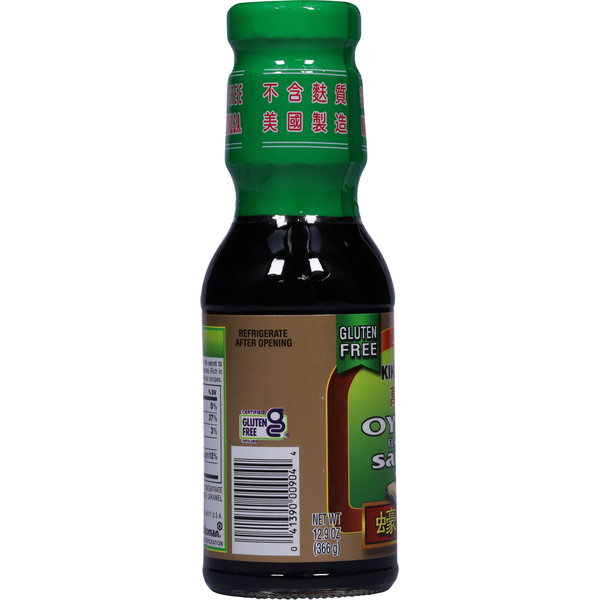 Kikkoman Gluten Free Oyster Flavored Sauce