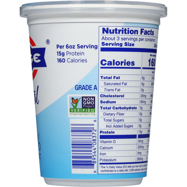 FAGE 5%, Plain Greek Yogurt