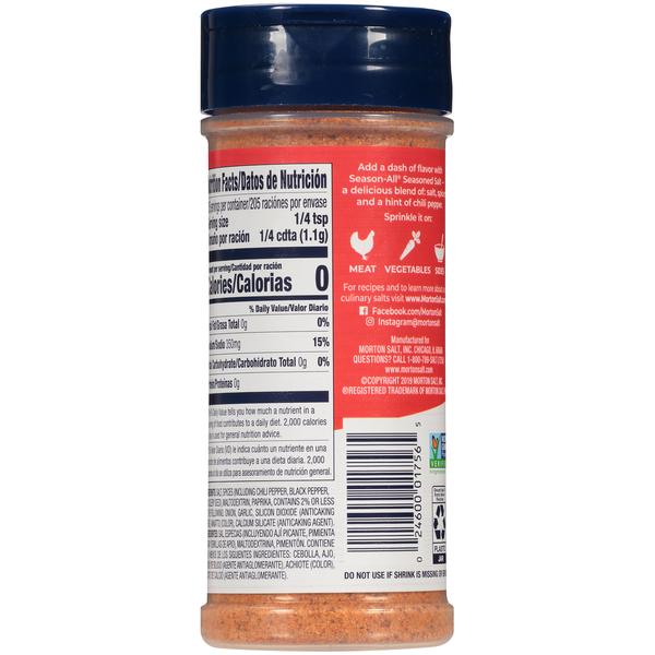Morton Seasoned Salt