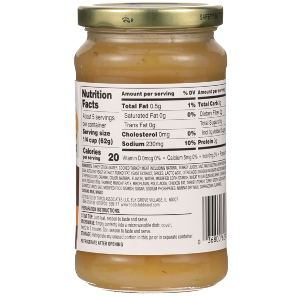 Food Club Savory Turkey Gravy