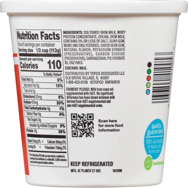 Food Club Cottage Cheese, Small Curd, 4% Milkfat Minimum