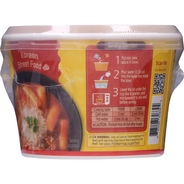 Dong Won Cheese Topokki