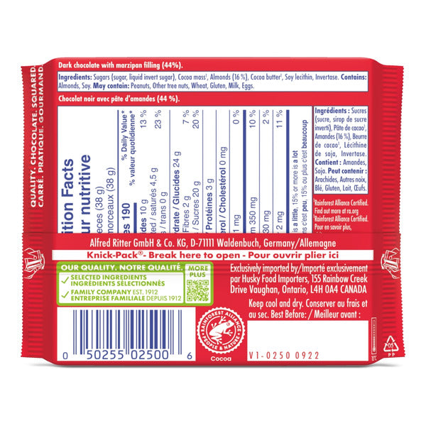 Ritter Sport Dark Chocolate Candy Bar with Smooth German Marzipan Filling