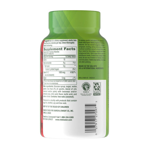 vitafusion B-12 High Potency Dietary Supplement Gummies