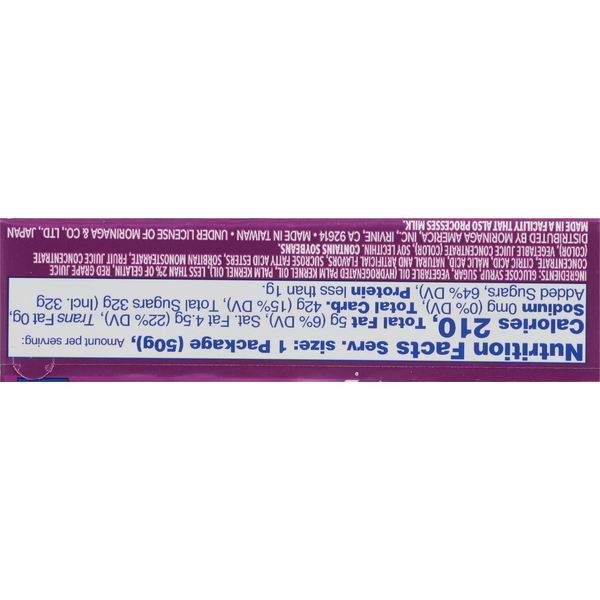 Hi-Chew Fruit Chews, Grape