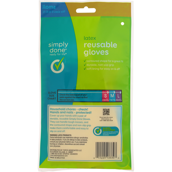 Simply Done Small Latex Household Gloves