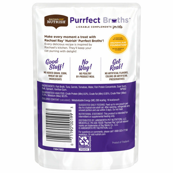 Rachael Ray Nutrish Cat Treat