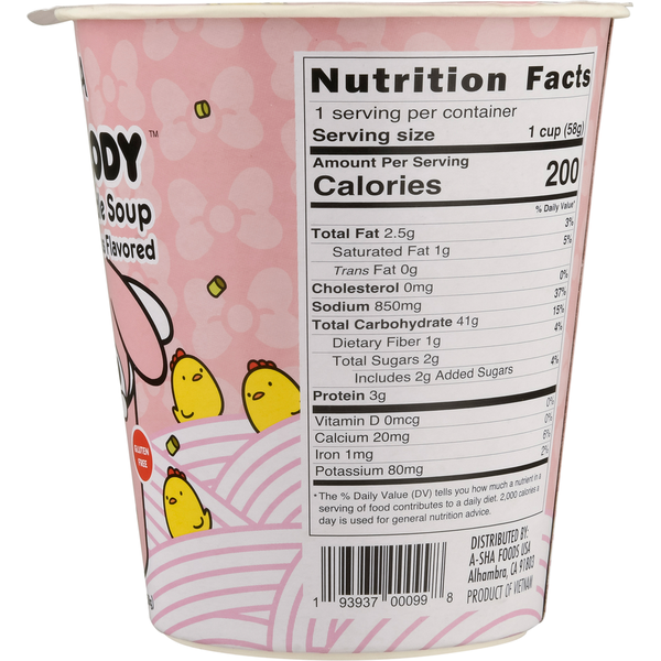 A-Sha Chicken Lemongrass Flavored Pho Rice Noodle Soup