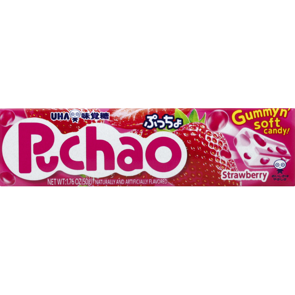 Puchao Gummyn&