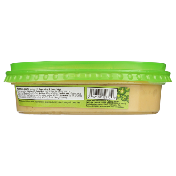 Oasis Mediterranean Cuisine Jalapeno Hommus, Hot