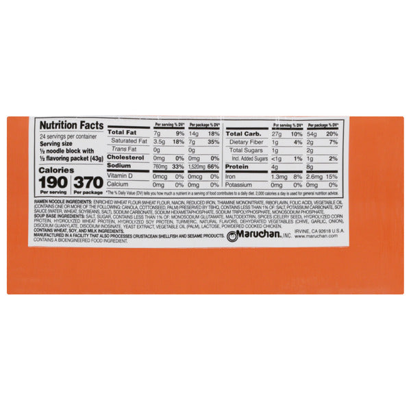 Maruchan Ramen Noodle Soup, Chicken, Pack of 12