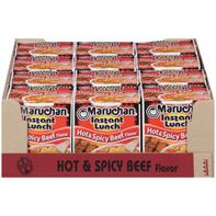Maruchan Hot & Spicy Beef Flavor Ramen Noodle Soup️